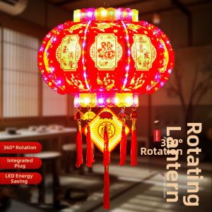 DTHN | Rotating Colorful LED Lantern