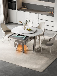 Ruiteng | 2025 New Two-in-One Automatic Heating Mahjong Table