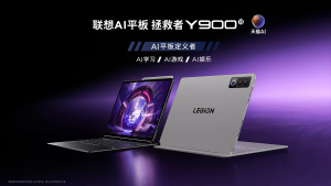 2026 Lenovo Legion Y900 13 Gaming Tablet|联想Y900 Snapdragon 8 Elite | 13" 4K 144Hz 1100nit LCD | 12700mAh 68W Bypass Charging | 4 Speakers Dolby Atmos | Lenovo Gaming Tablet|Lenovo Y900 Tablet