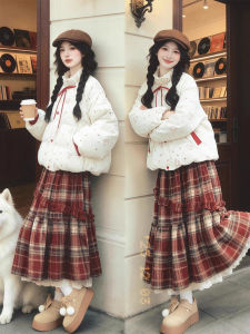 XUECAIQI | Stylish Warm Women Set Cotton Coat & Plaid Skirt