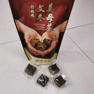 Bentong Famous Ginger Tea (19-20 vacumm pack) 文冬老姜母茶 暖宫 /去除水肿 /暖身驱寒 /驱风暖胃 /活血化瘀 /改善子宫寒凉 /改善手脚冰凉 /缓解月经疼痛 /加强代谢功能 /改善血液循环