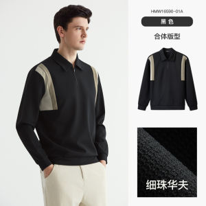 Autumn Casual Long Sleeve Mens Sweatshirt Knitted Fabric Fashion Urban Style Base Layer Shirt Color Block Design Straight Cut