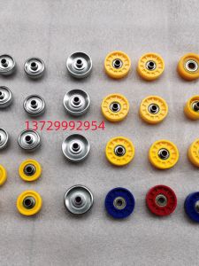 Fulairen โลหะ 4838 มม.ขนเครื่องมือ ลื่น แบริ่งลูกกลิ้งล้อเงียบพลาสติกยางเคลือบสังกะสีเลื่อนล้อ