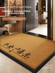 YINSHANG | Outdoor Coconut Fiber Look Slip Resistant Door Mat Tan