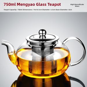 TANGFENG | Electric Tea Brewing Pot Water Separation Filter
