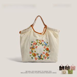 Eco-Friendly Ball Chain Embroidered Nylon Shopping Bag Large Capacity Single Shoulder Handbag Casual Tote Bag for Youth