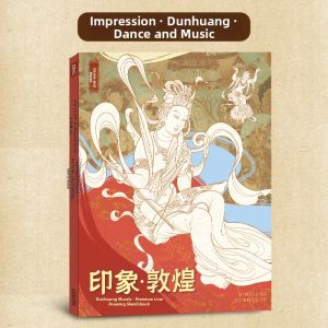 JUANJUANYUN | Dunhuang Style Character Drawing Book For Kids Beginners Sketching and Relaxation Traditional Chinese Fine Brushwork Tracing