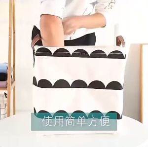 KERANJANG LAUNDRI AESTHETIC KERANJANG BAJU CUCIAN PAKAIAN KOTOR /BAJU KOTOR LAUNDRY BASKET KERANJANG BULAT BAJU KOTOR