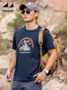 HESSION | Cool Feeling Regular Fit Blue Cotton Mens T-Shirt