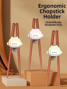 PUTOT | Training Wooden Anti-slip Short Childrens Chopsticks