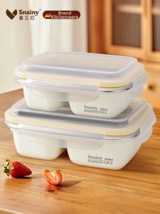 Snainy | Food Grade 304 Stainless Steel Lunch Box with Lid Microwaveable for Office Workers Students
