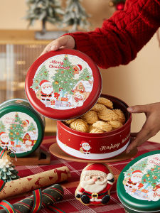 MEIDI | Christmas Gift Tin Box