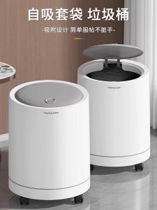 Large Capacity Trash Can with Wheels for Living Room Bathroom Kitchen Home Use High End Luxury Covered Trash Can Household Cleaning Tools