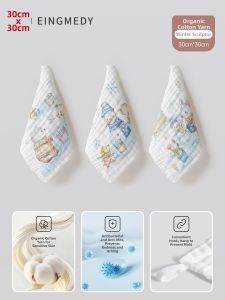 EINGMEDYFRESH | Soft Class A Gauze Cotton Baby Facial Towel