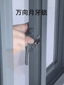 Center lock 798 crescent lock small with hook keeper for sliding window High Quality 789 Series Half Moon Aluminum Sliding Window Center Lock Glass Crescent Latch 798 Series Crescent Center Lock With Hook For Sliding Window Locks