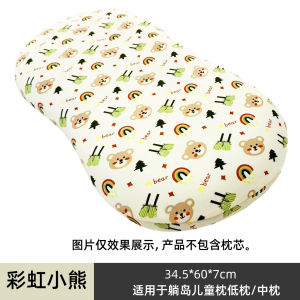 Áo Chăn Trẻ Em Bằng Cotton Nguyên Chất Thoáng Khí Hình Bụng Mèo 60x35cm Áo Chăn Trẻ Em Chất Lượng a Có Thể Giặt Được