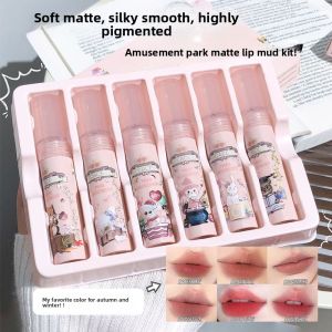 CACE Matte Lip Glaze Set Cute Lipstick Gift Box for Female Friends Birthday Present Affordable Flat Matte Lip Makeup Kit