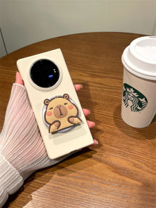 Ins Cute Capybara Magnetic Absorption Stand Compatible with VivoxFold3 New Foldable Screen Female Model Full Cover Anti-Fall Protection Case