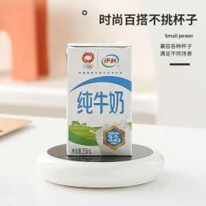 Smart Constant Temperature Heating Cup Mat Gravity Sensor Multi-Function Insulation Home Office Hot Milk Coffee Gift