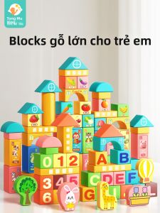 TONGMUXING | Brain Development Large Particle Wooden Montessori Puzzle Blocks Toy