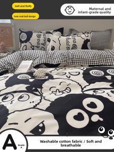 KAMONI | Single Bed Sheet for Student and Children 150x200x230cm