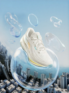 Li-Ning | Giày Đua Bộ Nữ Chống Nước Thoáng Khí Bền