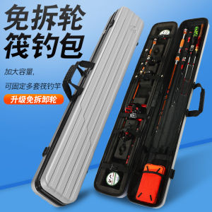 Túi Đựng Tay Cầm Câu Cá Đa Năng Haha Chuyên Dụng Cho Thuyền Cứng Có Bánh Xe Rơi Không Cần Tháo Rời Túi Đựng Dụng Cụ Câu Cá