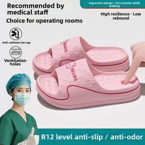 BUYANGSI | Non-slip Deodorant Operating Room Slippers