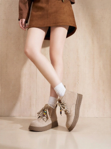 Josiny | Ladies Elevating Casual Martin Boots