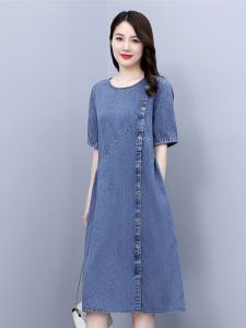 Summer Thin Casual Denim Dress Womens Silk Mom Waist Cinching Slimming Fashionable Belly Covering Midi Skirt