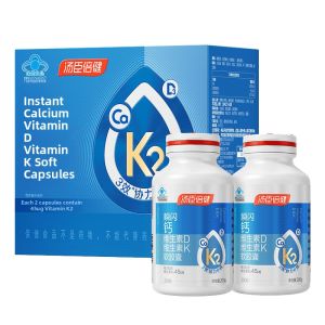 BYHEALTH | Calcium D3 K2 Supplement Liqui-Calcium for Adults
