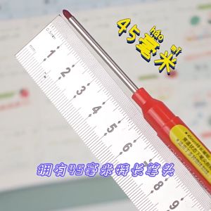 3/9ชิ้น 45มม ปากกามาร์กเกอร์หัวยาวสำหรับเจาะลึก / ปากกามาร์กเกอร์หัวยาวสำหรับเจาะลึก / ปากกามาร์กเกอร์เชิงกลหลากสีสันสำหรับงานช่างไม้