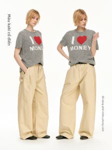 MADWITCH | American Vintage Wide Leg Straight Pants