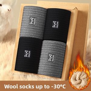 miiow | Thick Wool Cotton Socks Mens Mid-Calf Winter Warm Fleece Lined Extra Thick Thermal Long Socks For Men MiiOW Cat Person