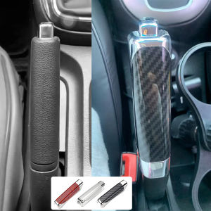 Car Handbrake Grips Hand Brake Cover Protection Cover Carbon Fiber Parking Brake Decoration Shell Interior Accessories look size