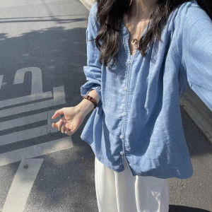 DUOFEIYAN | Retro Blue V-Neck Loose Long-Sleeve Womens Summer Outerwear Shirt