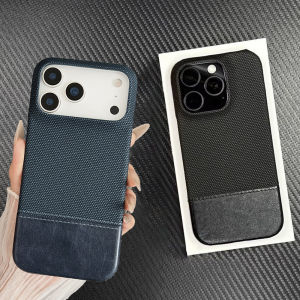 Business Splicing Leather Texture Slim Case For iPhone 17 Air 16 15 14 13 12 Pro Max Plus Fabric Matte Bumper Frameless Cover