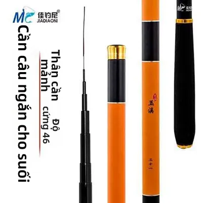 jiadiaoni | Cần Câu Cá Bằng Carbon Siêu Nhẹ Siêu Cứng