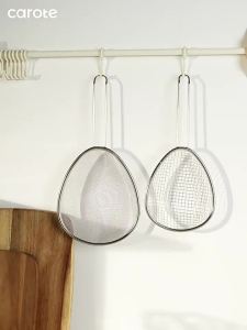 CAROTE | Stainless Steel Colander Spoon For Oil Frying And Filtering