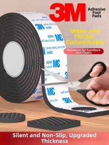 OUWEN | Silent Non-slip Wear-resistant Foot Pads