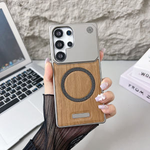 For Magsafe Magnetic Luxury Solid Color Wood Grain Not Bordered Aromatherapy Phone Case For Samsung S25 Ultra S23 S24 Ultra