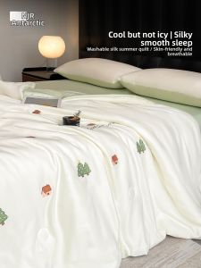 Nanjiren | Cooling Summer Quilt Set Single Air Conditioner Suitable Machine Washable Sleeping
