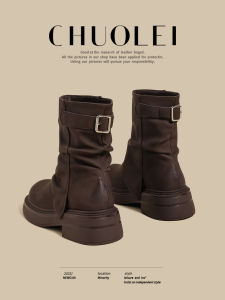 CHUOLEI | Versatile Thick-Heeled Knight Boots With Pleated Leg Brown