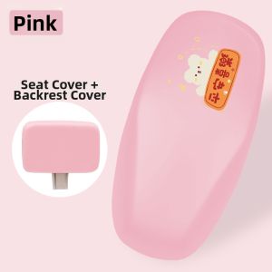 Waterproof Sun-protective Seat Cover
