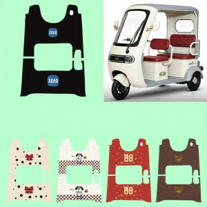 Modification Decorative Electric Tricycle Foot Pad