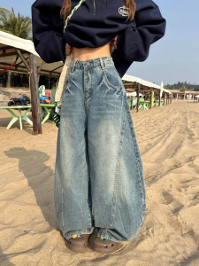 American Retro Washed Curve Knife Design Jeans Womens Autumn Winter High Waist Wide Leg Loose Scythe Pants Trendy Blue Denim