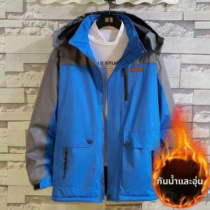 เสื้อแจ็คเก็ตขนแกะบุขนแกะหนาสำหรับผู้ชาย ป้องกันลม ทนทานต่อฝน อบอุ่น ลำลอง ทรงหลวม เสื้อผ้าผ้าฝ้าย ฤดูหนาว ปี 2022