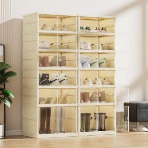 SONGE | Folding No-assembly Shoe Storage Cabinet Plastic Simple Double-row Shoes Box