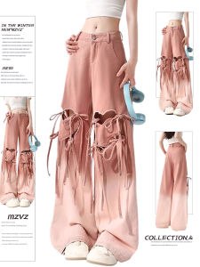 Quần Jeans Denim Co Giãn Tay Đen MZVZ Cho Nữ Mùa Hè Quần Ống Rộng Ôm Dáng Quần Ống Rộng Dài Đến Sàn Có Thắt Lưng