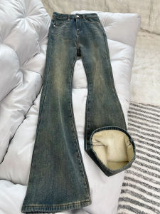 QIANCHANGNAAI | Fleece Lined Thickened Retro Flared Denim Pants